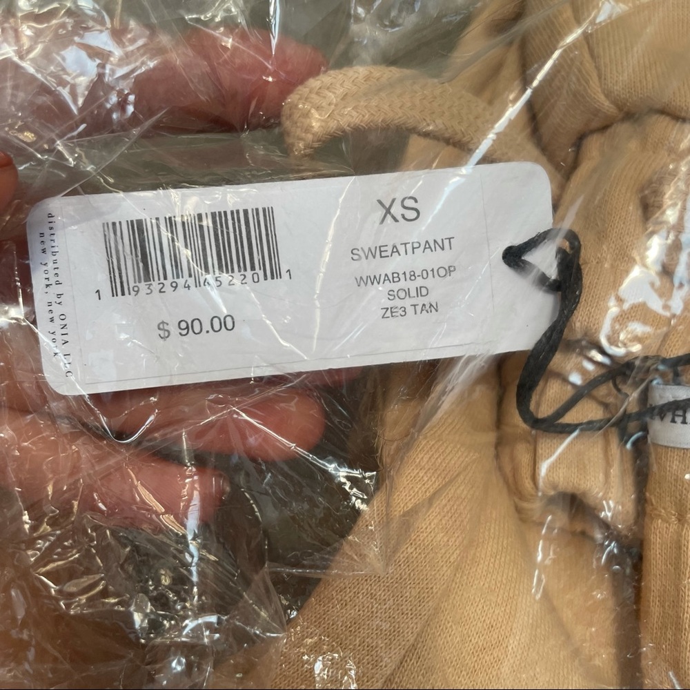 Tan Sweatpants - Picture 3 of 3